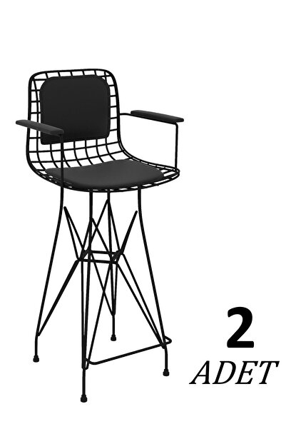 Kenzlife Knsz Orta Boy Tel Bar Sandalyesi 2 Li Mağrur Syhsyh Kolçaklı Sırt Minderli 65 Cm Oturma Yüksekliği