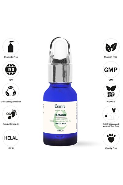 Awe Cemre زيت تامانو العطري 15 مل 20 عامل حماية من الشمس - مهدئ نقي 100% ومعص...