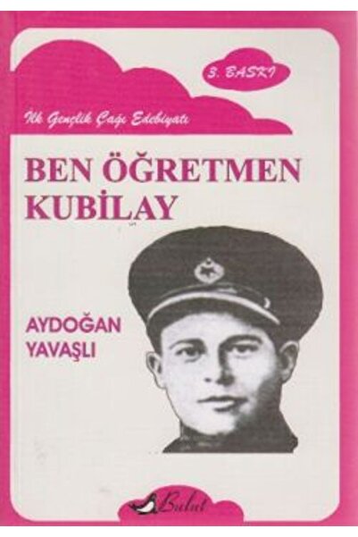 Generic Brand Ben Öğretmen Kubilay