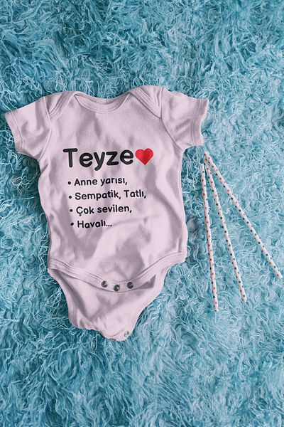 ADABEBEK Baby Snap-On Bodysuit - Aunt Printed, Model 10062