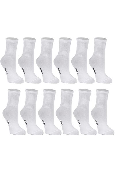 Ozzy Socks Γυναικείες κοντές κάλτσες τένις 12' σε κρεμ χρώμα χωρίς επένδυση