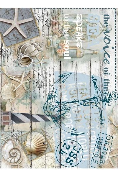Cadence Rice Decoupage - Model 360