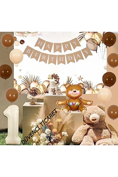 DÜVENCİ TİCARET مفهوم بالون عيد ميلاد الدب تيكاكريت الرجعية