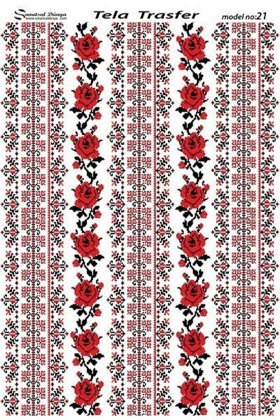 Cadence Sd Brass Decoupage - Sdp021