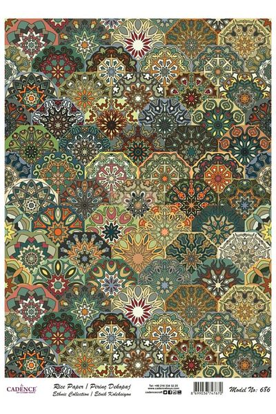 Cadence Rice Decoupage - Model 686