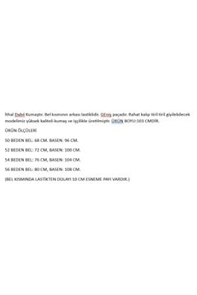 By Alba Collection Γυναικείο παντελόνι σε χρώμα βιζόν - Ζώνη με λεπτομέρειες, ελαστική μέση, φαρδύ πόδι