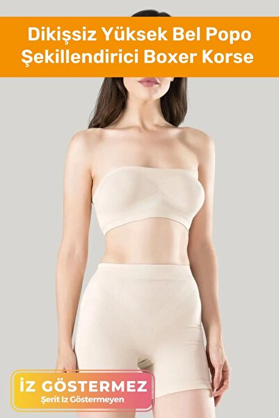 Pastimore Premium γυναικείο δέρμα 1 μεγέθους αδυνατίσματος χωρίς ραφές ψηλόμε...