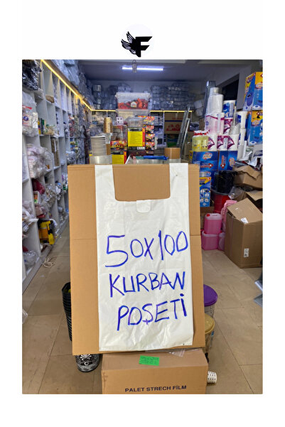 FİGANLAR 1. kalite hijyenik 50x100 kalın kokusuz et taşıma hantal boy kurban poşeti 10 adet