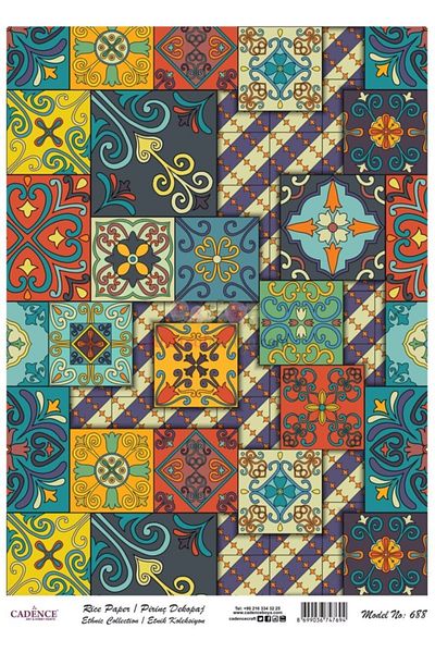 Cadence Rice Decoupage - Model 688