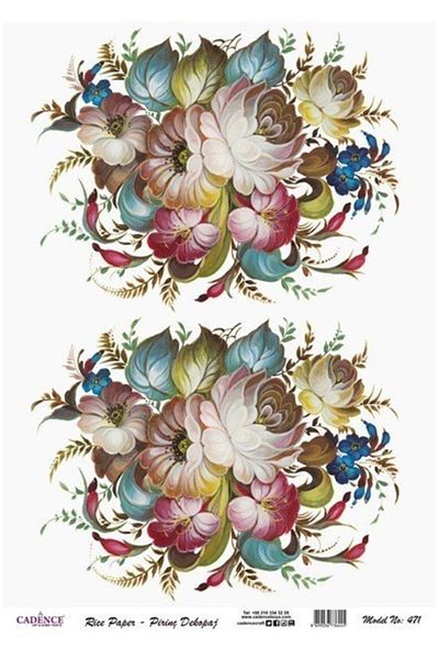Cadence Brass Decopage Paper - Model 471