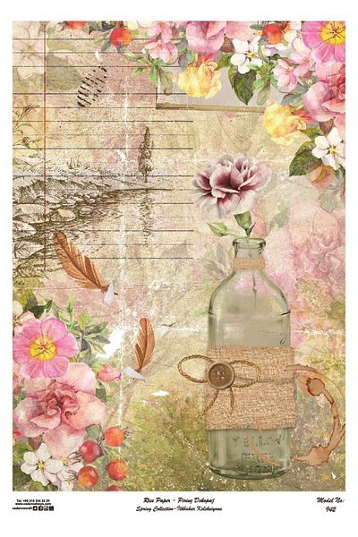 Cadence Rice Decoupage-942