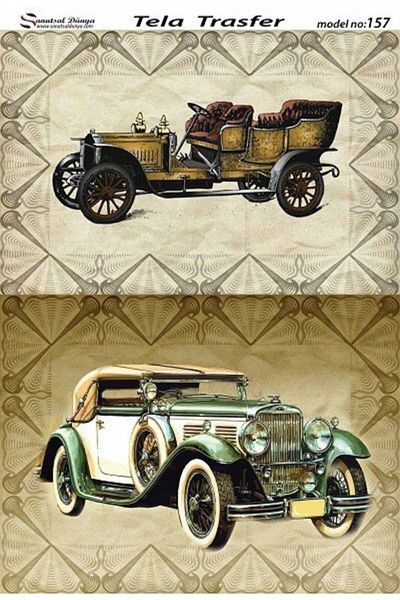 Cadence Sd Brass Decoupage - Sdp0157