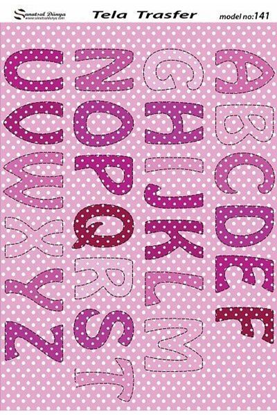 Cadence Sd Brass Decoupage - Sdp0141