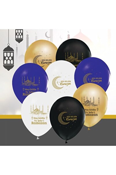 İrem Parti Dükkanı بالون ترحيب رمضان مطبوع 10 قطع