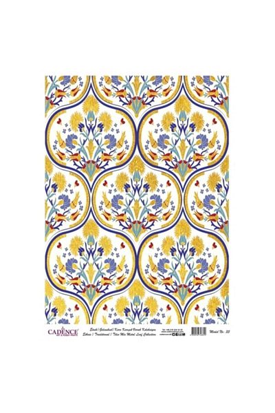 Cadence Set of 2, Gold Leaf Brass Decoupage - Model 35