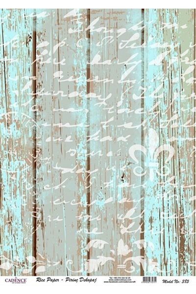 Cadence Rice Decoupage - Model 385