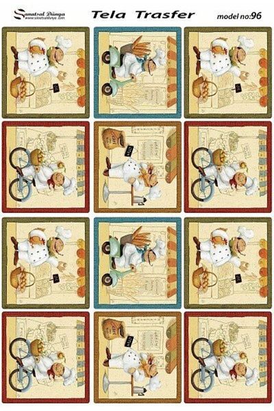 Cadence Sd Brass Decoupage - Sdp096