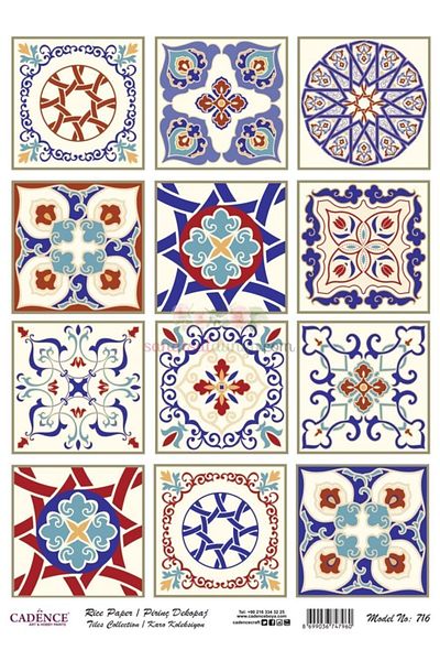 Cadence Rice Decoupage - Model 716
