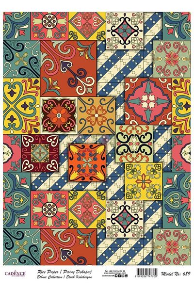 Cadence Rice Decoupage - Model 689