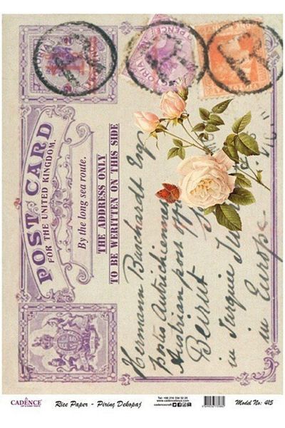 Cadence Rice Decoupage - Model 415