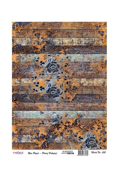 Cadence Rice Decoupage - Model 552