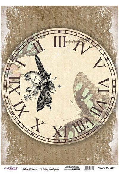 Cadence Rice Decoupage - Model 431