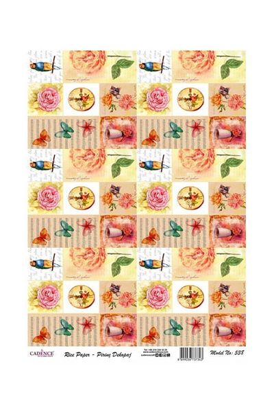 Cadence Rice Decoupage - Model 538