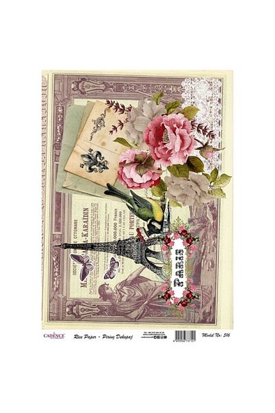 Cadence Rice Decoupage - Model 516