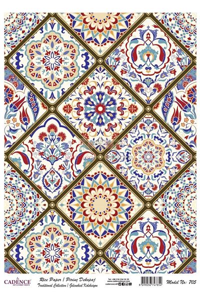 Cadence Rice Decoupage - Model 705
