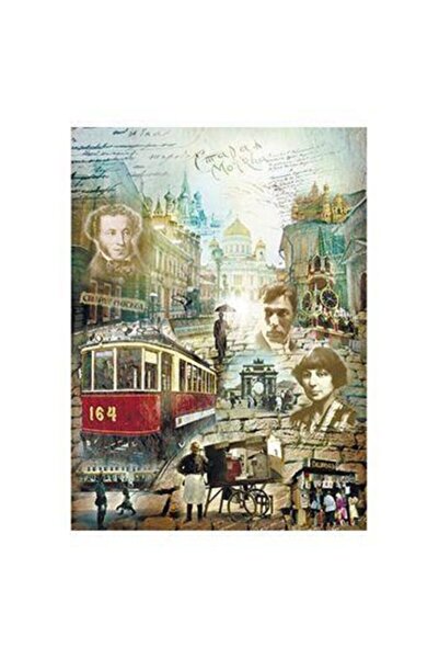 Cadence Pirinç Dekopaj Kağıdı Model 236 29x42cm