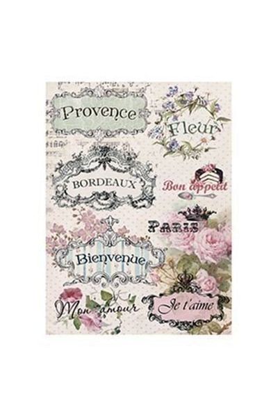 Cadence Rice Decoupage - Model 203