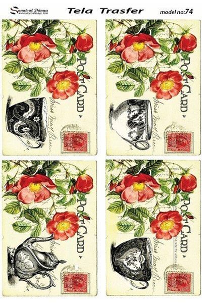 Cadence Sd Brass Decoupage - Sdp074