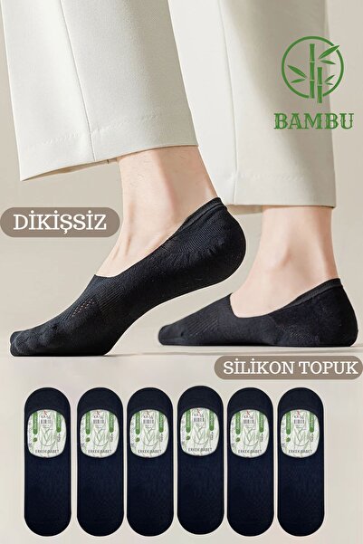 KRAL SOCKS 6 Pairs Silicone Bamboo Seamless Men's Ballerina Socks