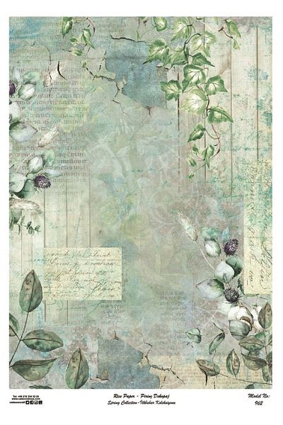 Cadence Rice Decoupage-962