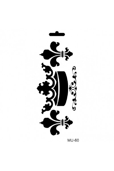 Cadence MU60 مزيج الوسائط الاستنسل