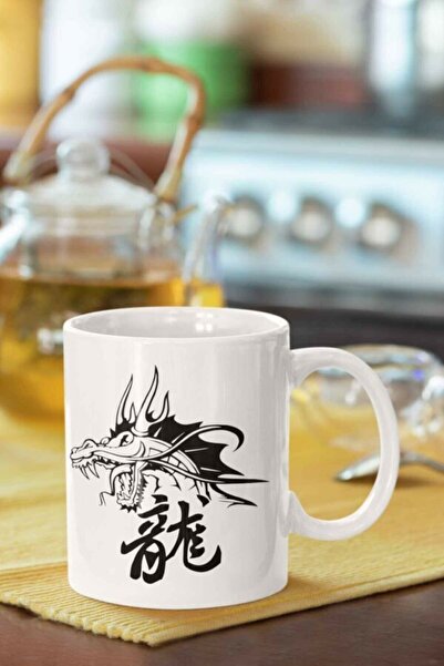 MapavriShop Dragon Silhouette Printed Printed Mug Cup