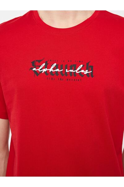 LC Waikiki Crew Neck Short Sleeve Printed Combed Cotton Men's T-Shirt