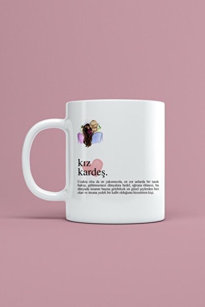 MapavriShop كوب بناتي مطبوع عليه كوب مطبوع عليه كوب