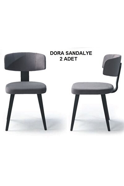 Pİ MOBİLYA 2 Adet Dora Yemek Odası Sandalyesi - Ahşap Ayak - Silinebilir Kumaş