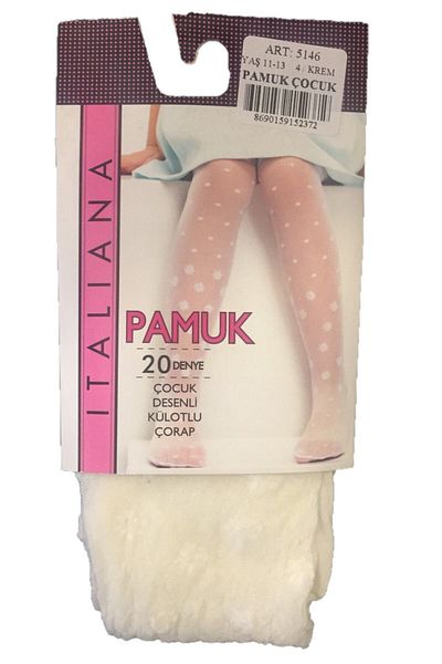 İTALİANA Детски памучни чорапогащи с шарки