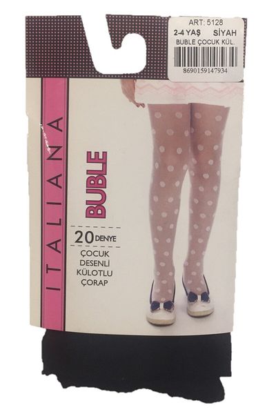 İTALİANA Детски чорапогащи Buble