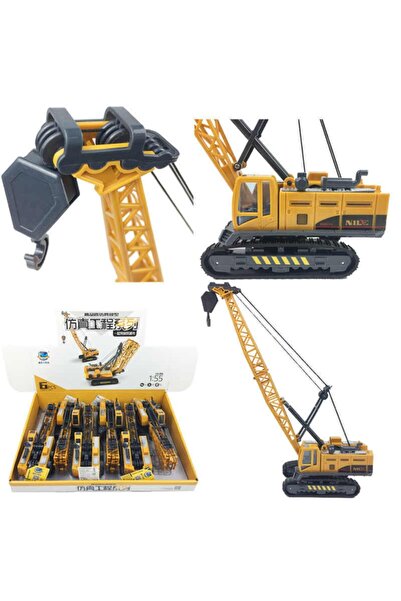 Happy Toys لعبة رافعة لودر أطفال بالريموت كنترول مركبة البناء