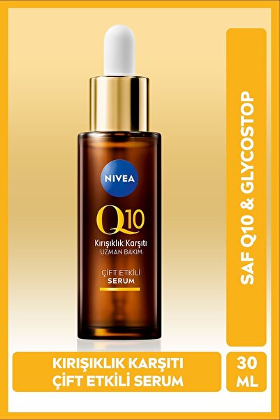 NIVEA Q10 ANTİ-WRİNKLE DOUBLE EFFECT SKİN SERUM 30ML, PURE Q10, SUGAR-INDUCED ANTİ-WRİNKLE PSSN2898