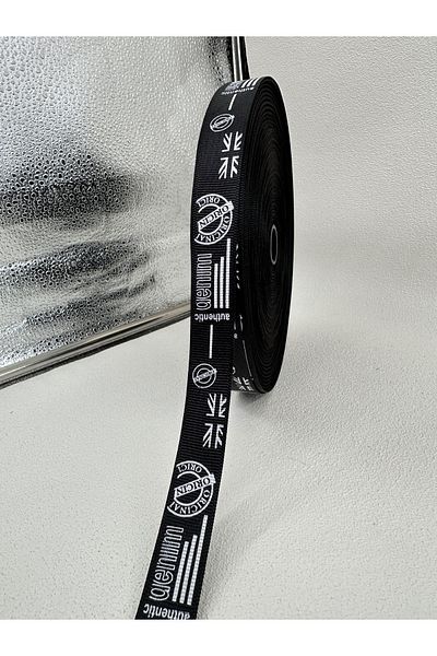paşateks since 1995 şekil Printed grosgrain ribbon-5 meters