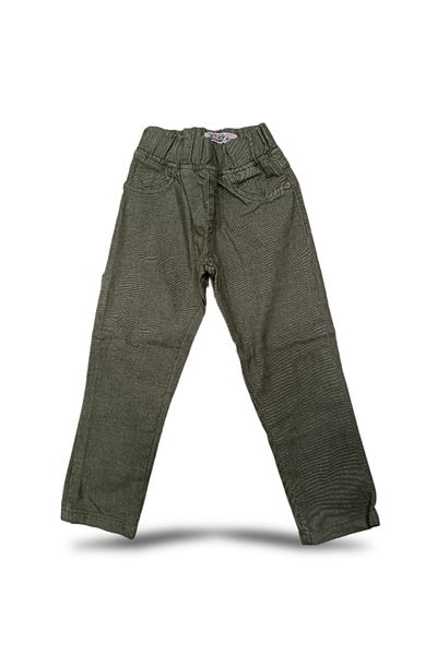 The Coffee Kids Girl - Lycra Tights Trousers