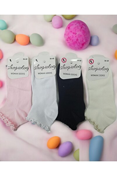 Shopiolog Сладки чорапи с мотив на маруля