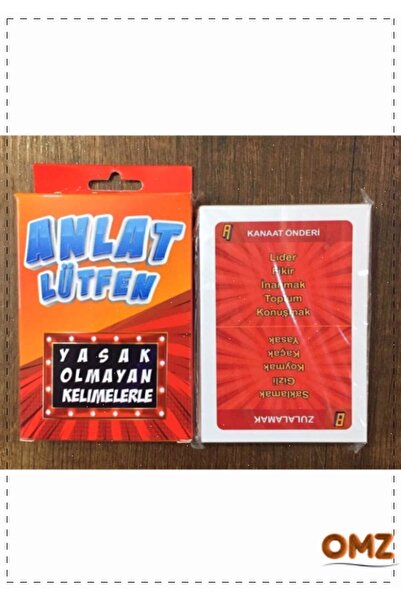 OMZ أخبر، من فضلك، لعبة التخمين الكلمات، لعبة تعليمية للفتيات والأولاد، لعبة تعليمية للفتيات والأولاد