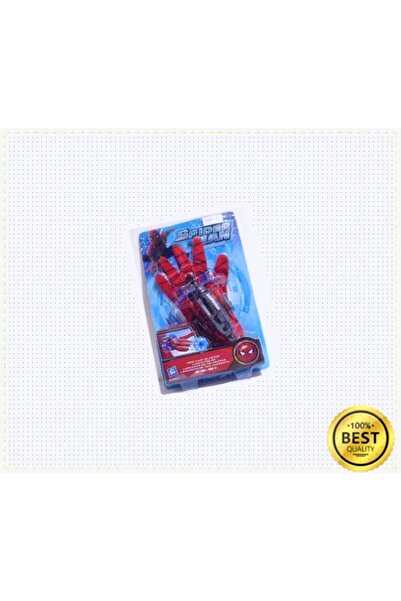 OMZ Örümcek Adam Vantuz Fırlatan Eldiveni Ve Işıklı Maskesi 2 Li Set  Egitici...