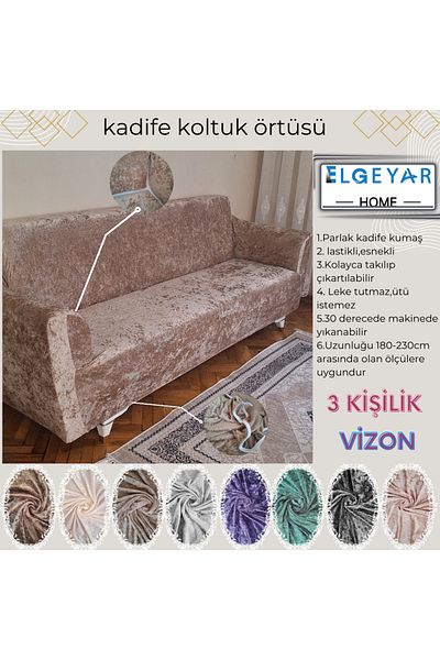elgeyar 3-местен кадифен комплект дивани - диван, покривало за диван и покривало за диван