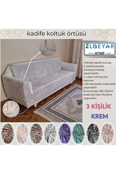 elgeyar kadife koltuk ,kanepe,çekyat örtüsü,koltuk kılıfı (3 kişilik)